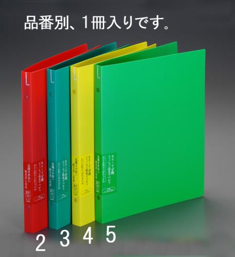 エスコ EA762cm-2 A4/S型リングファイル(赤) 1個（ご注文単位1個）【直送品】