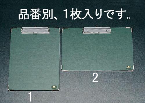 エスコ EA762DA-2 330x230mm/A4クリップボード(横型) 1個（ご注文単位1個）【直送品】