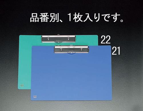 エスコ EA762DA-21 A4/S型クリップボード 1個（ご注文単位1個）【直送品】