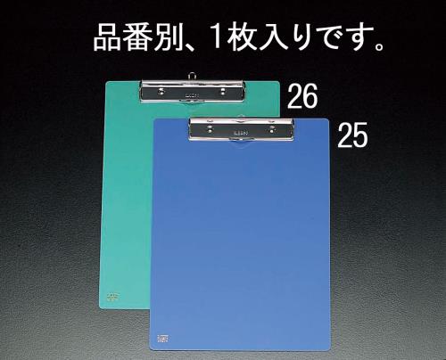 エスコ EA762DA-25 A4/E型クリップボード 1個（ご注文単位1個）【直送品】