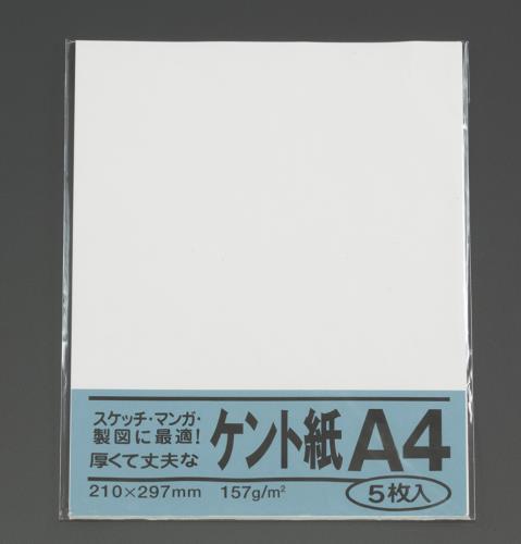 エスコ EA762GB-121 A4判ケント紙(5枚) 1個（ご注文単位1個）【直送品】