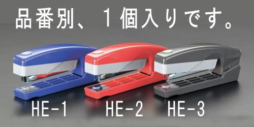 エスコ EA762HE-2[縦・横]ホッチクル(ピンク) 1個（ご注文単位1個）【直送品】