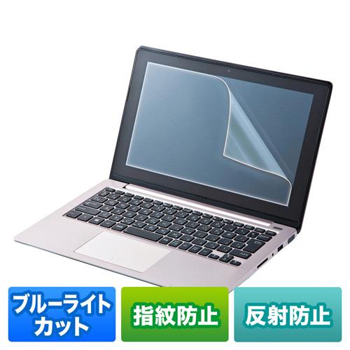 エスコ EA764-271 10.1”用液晶保護フィルム［ブルーライトカット] 1個（ご注文単位1個）【直送品】