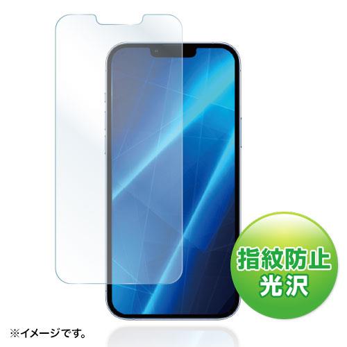 エスコ EA764-341[iPhone13ProMax用]液晶保護フィルム 1個（ご注文単位1個）【直送品】