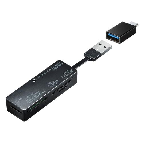 エスコ EA764A-149 USB2.0カードリーダー(アンドロイド対応/マルチタイプ) 1個（ご注文単位1個）【直送品】