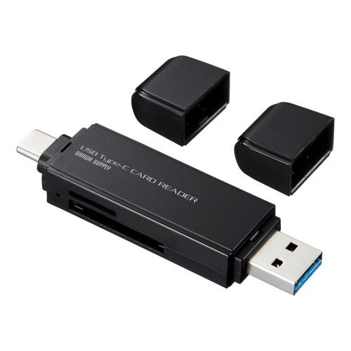 エスコ EA764A-176A USB3.0コンパクトカードリーダー(USBTypeC) 1個（ご注文単位1個）【直送品】