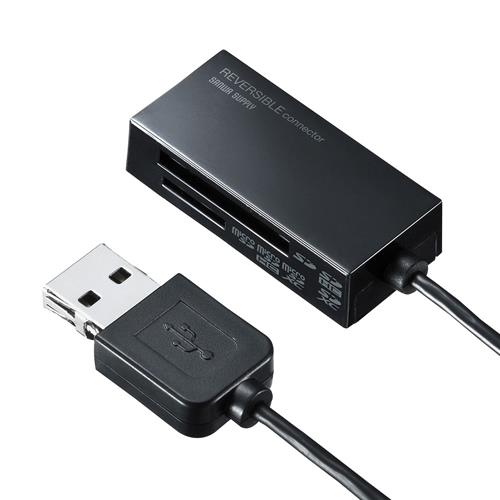 エスコ EA764A-186A USB2.0カードリーダー(SD＋microSDカード/面ファスナ付 1個（ご注文単位1個）【直送品】