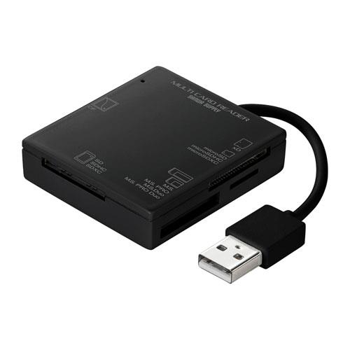 エスコ EA764A-189A USB2.0カードリーダー(マルチタイプ) 1個（ご注文単位1個）【直送品】