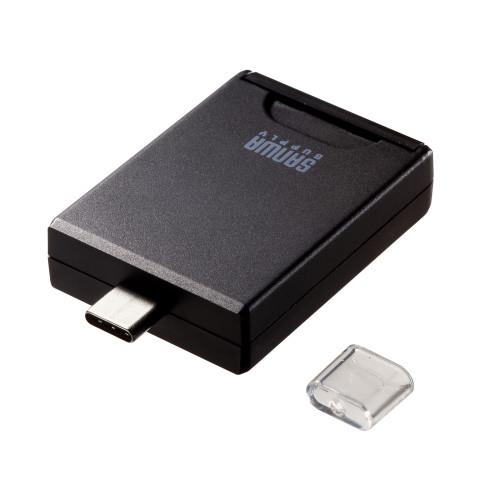 エスコ EA764A-192 USB3.1カードリーダー(UHS-Ⅱ対応/TypeC) 1個（ご注文単位1個）【直送品】