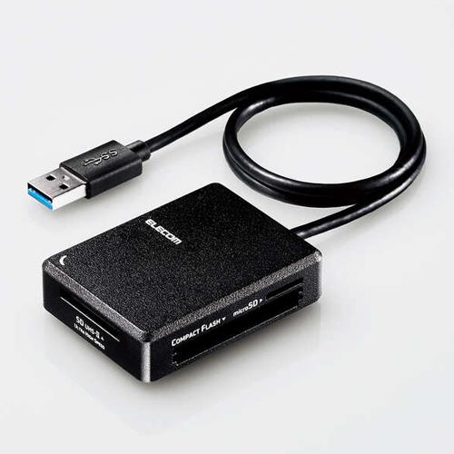 エスコ EA764A-43C メモリカードリーダ(USB3.0) 1個（ご注文単位1個）【直送品】