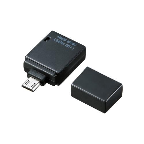 エスコ EA764AC-148 USB変換アダプター(microUSBB-A/3.0対応) 1個（ご注文単位1個）【直送品】