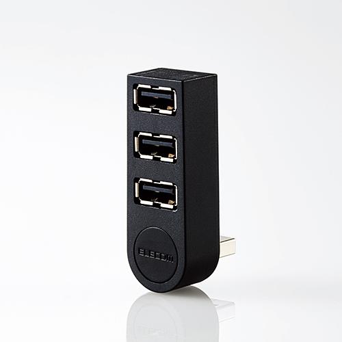 エスコ EA764AD-32B[3ポート]USB2.0ハブ(ブラック) 1個（ご注文単位1個）【直送品】