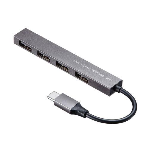 エスコ EA764AD-47[4ポート]USB2.0ハブ(Type-C) 1個（ご注文単位1個）【直送品】