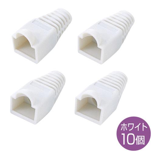 エスコ EA764BK-8 RJ45プラグ保護カバー(ホワイト/10個) 1個（ご注文単位1個）【直送品】