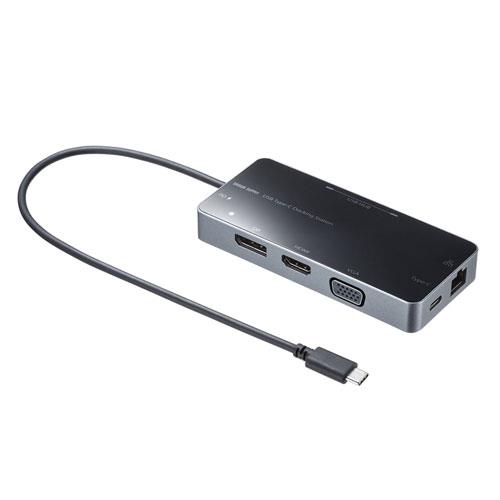 エスコ EA764BY-158 ドッキングステーション(HDMI/VGA/displayPort対応) 1個（ご注文単位1個）【直送品】