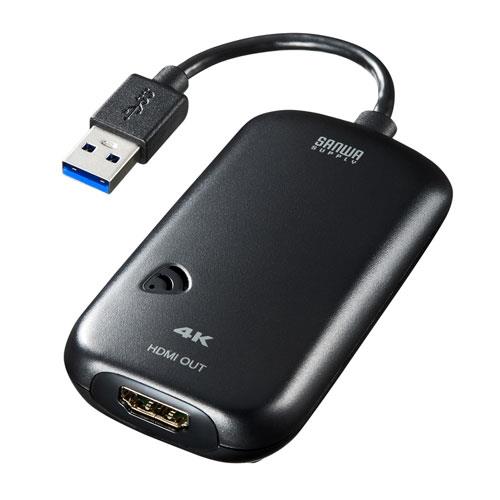 エスコ EA764GY-173A[USB3.0-HDMI]ディスプレイアダプター(4K対応) 1個（ご注文単位1個）【直送品】