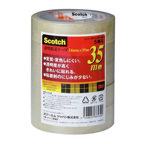 エスコ EA765M-24A 24mmx35m軽包装用テープ(5巻) 1個（ご注文単位1個）【直送品】