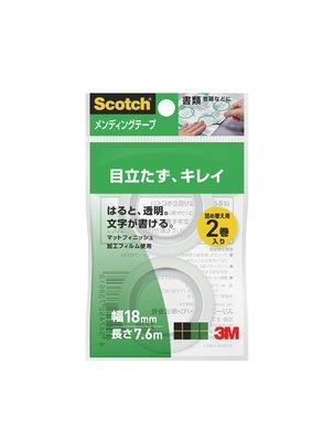 エスコ EA765MA-32 18mmx7.6mメンディングテープ(詰替用/2個) 1個（ご注文単位1個）【直送品】