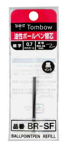 エスコ EA765MG-10 EA765MG-1~-8ボールペン替芯 1個（ご注文単位1個）【直送品】