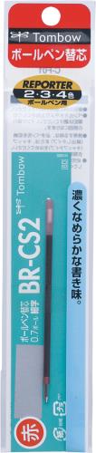 エスコ EA765MG-127 0.7/3.0x88mmボールペン替芯(赤) 1個（ご注文単位1個）【直送品】