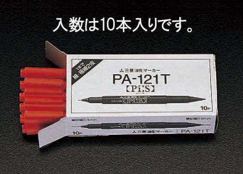 エスコ EA765MJ-31[赤/細字]油性マーカー(10本) 1個（ご注文単位1個）【直送品】