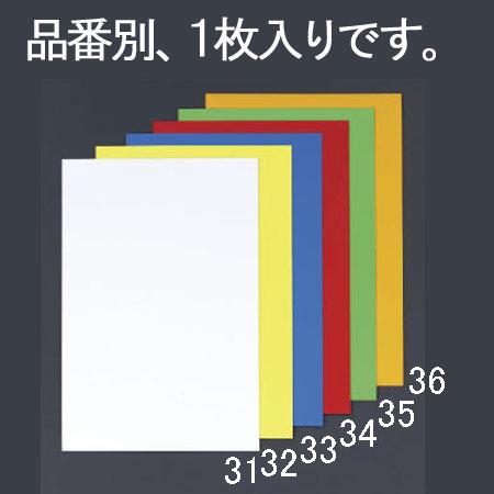 エスコ EA781BS-31 500x600x0.8mmカラーマグネットシート(白) 1個（ご注文単位1個）【直送品】