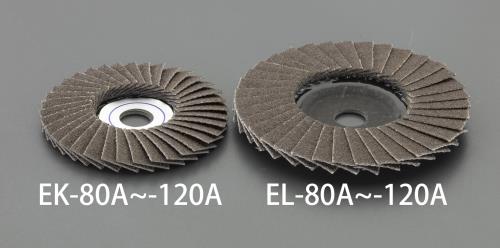 エスコ EA809EK-100A 58mm/#100ディスクホイール 1個（ご注文単位1個）【直送品】