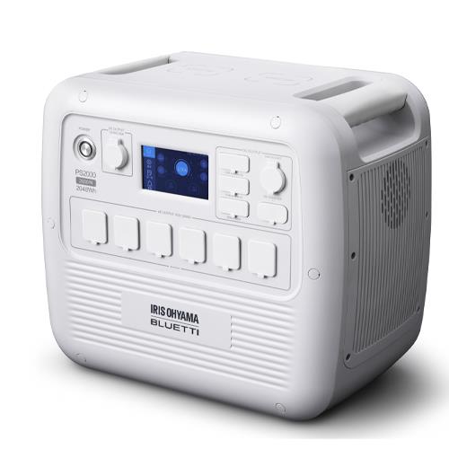 エスコ EA812HB-62 AC100V-DC12V-USB/2048whポータブル電源 1個（ご注文単位1個）【直送品】