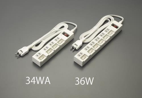 エスコ EA815GM-34WA AC125V/15Ax2mタップ(4口・個別・集中SW/白) 1個（ご注文単位1個）【直送品】