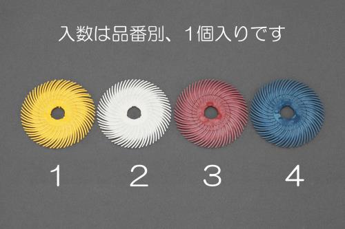 エスコ EA819AY-4 50.8x9.5mm/#400特殊樹脂ディスク 1個（ご注文単位1個）【直送品】