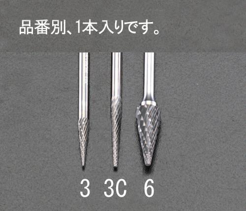 エスコ EA819CF-6 6.0x13x45mm/3mm軸超硬カッター 1個（ご注文単位1個）【直送品】