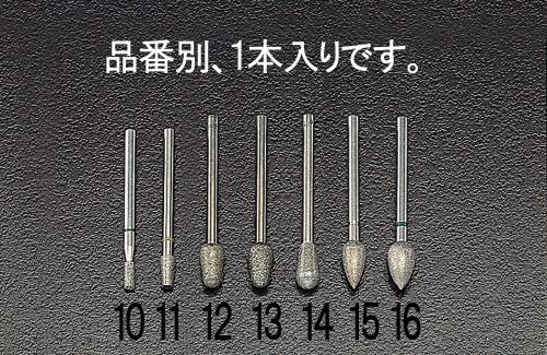 エスコ EA819DA-11 4.0x8.0x45mmダイヤモンドバー(3mm軸) 1個（ご注文単位1個）【直送品】