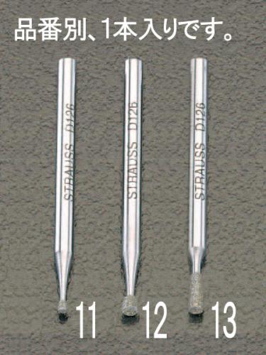 エスコ EA819DF-11 1.5x1.8x44.5mmダイヤモンドバー(3mm軸) 1個（ご注文単位1個）【直送品】