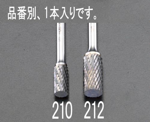 エスコ EA819JA-212 12x25x65mm/6mm軸超硬カッター(鉄・鋳物用) 1個（ご注文単位1個）【直送品】