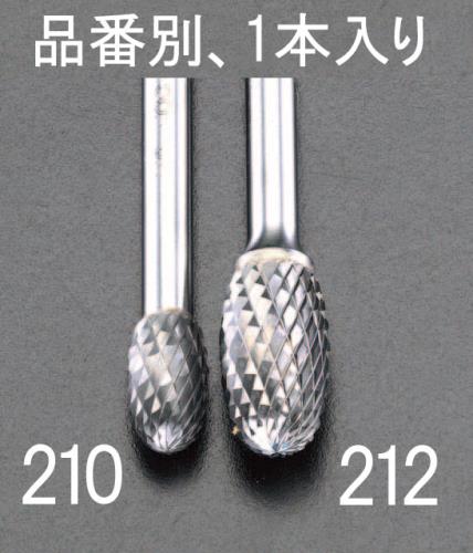 エスコ EA819JG-210 10x16mm/6mm軸超硬カッター(鉄・鋳物用) 1個（ご注文単位1個）【直送品】