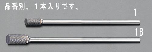 エスコ EA819JL-1B 12x25x175mm/6mm軸超硬カッター 1個（ご注文単位1個）【直送品】