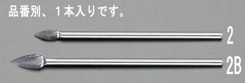 エスコ EA819JL-2 10x19x169mm/6mm軸超硬カッター 1個（ご注文単位1個）【直送品】