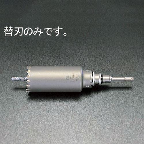 エスコ EA820AB-100 100mm振動用コア替刃 1個（ご注文単位1個）【直送品】