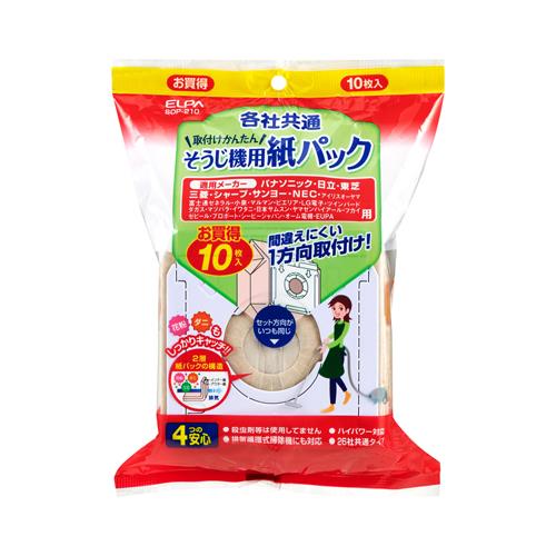 エスコ EA899-24 家庭用掃除機ダストパック(10枚入) 1個（ご注文単位1個）【直送品】