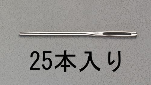 エスコ EA916JE-21 2.34x57mm紐通し(25本) 1個（ご注文単位1個）【直送品】