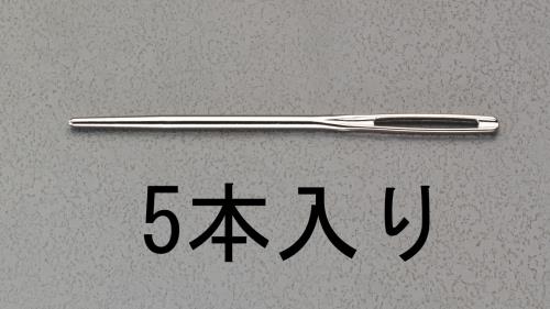 エスコ EA916JE-31 2.34x57mm紐通し(5本) 1個（ご注文単位1個）【直送品】