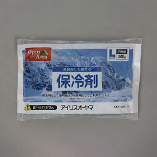 エスコ EA917H-10 230x150x23mm/500g保冷剤(8個) 1個（ご注文単位1個）【直送品】