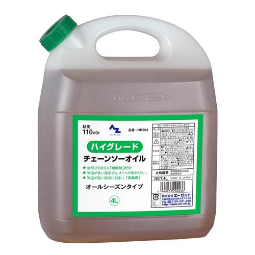 エスコ EA920AK-10A 4.0Lチェーンソーオイル 1個（ご注文単位1個）【直送品】