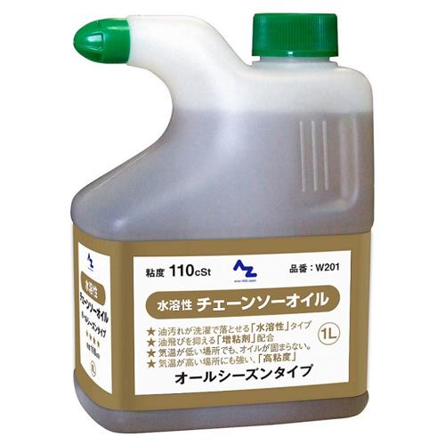 エスコ EA920AK-8 1.0Lチェーンソーオイル(水溶性) 1個（ご注文単位1個）【直送品】