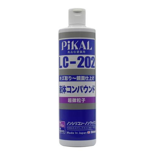 エスコ EA920AP-44 500ml液体コンパウンド(超微粒子/#6000) 1個（ご注文単位1個）【直送品】