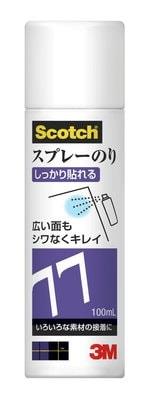 エスコ EA920EA-17 100mlスプレーのり(しっかり貼れる) 1個（ご注文単位1個）【直送品】