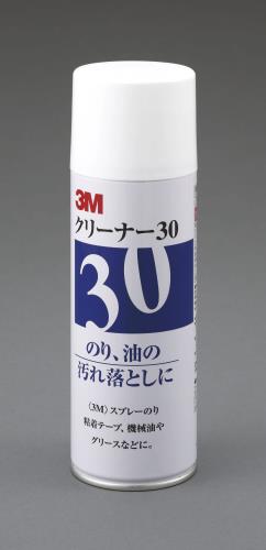 エスコ EA920EB-2 330ml粘着剤クリーナー(油落とし用) 1個（ご注文単位1個）【直送品】