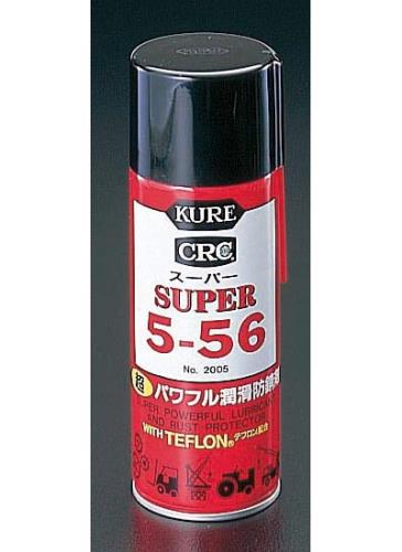 エスコ EA920KA 435mlスーパー5-56潤滑・防錆剤 1個（ご注文単位1個）【直送品】