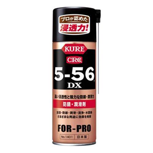 エスコ EA920KA-10C 420mlKURE5-56DX(強力潤滑防錆剤/20本) 1個（ご注文単位1個）【直送品】