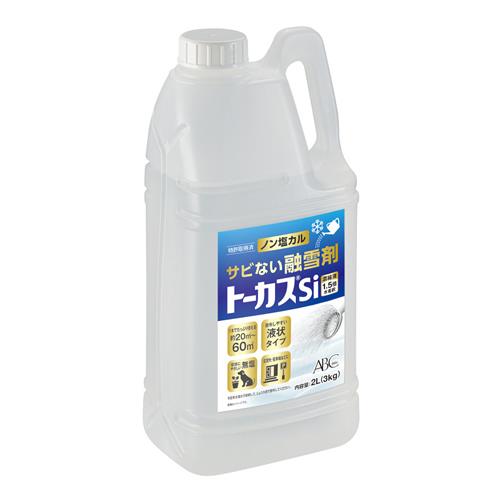 エスコ EA922AB-231 2.0L融雪剤(環境配慮型/希釈タイプ) 1個（ご注文単位1個）【直送品】